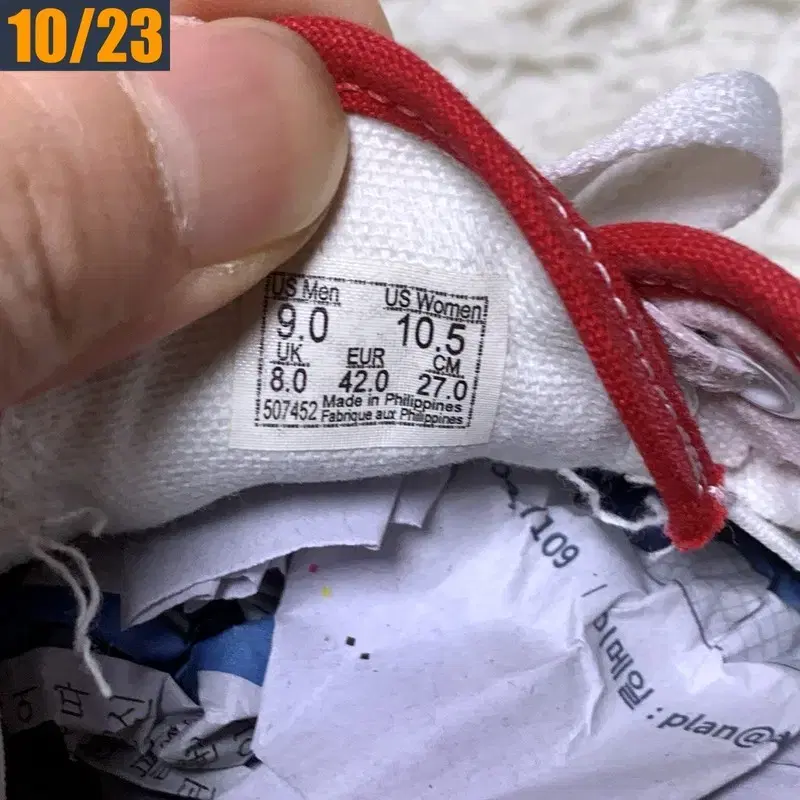 thumbnail-8